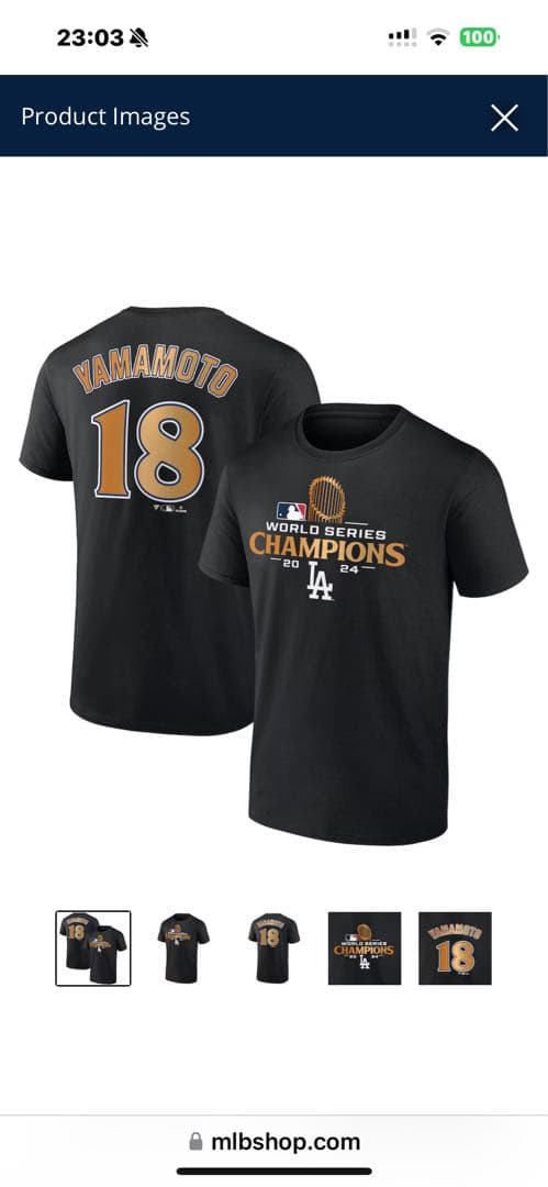 ドジャース　山本由伸選手　2024年ワールドシリーズ優勝記念背番号Tシャツ