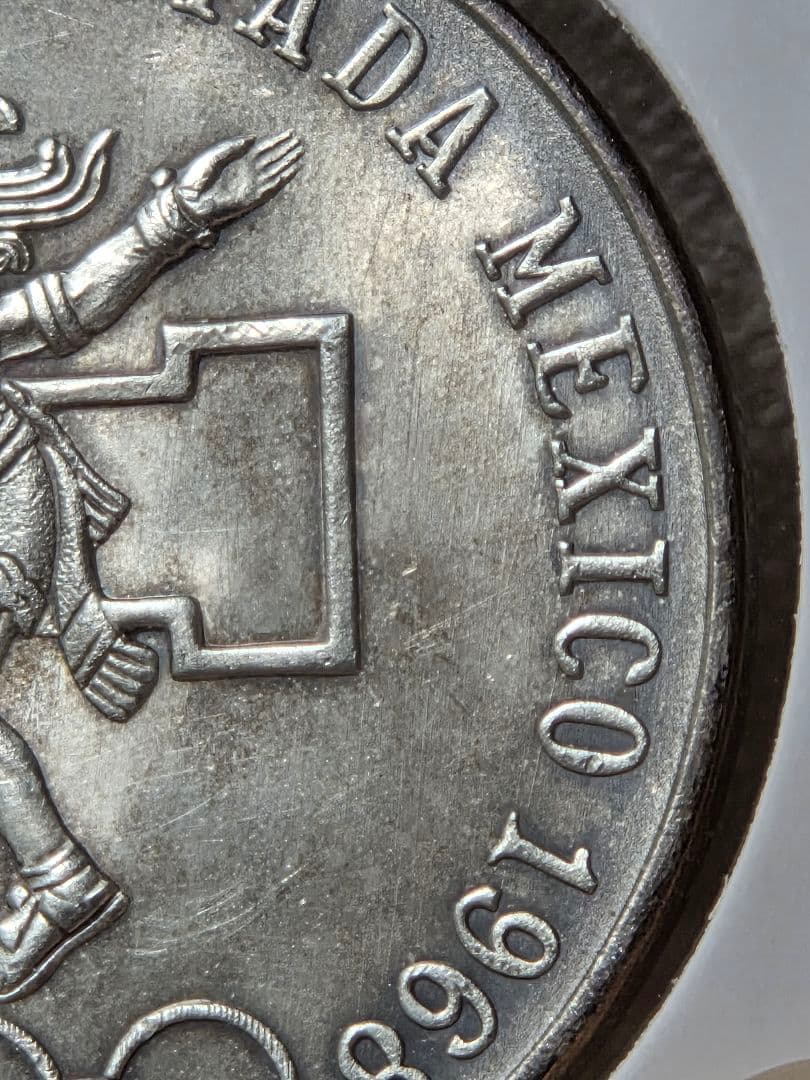 メキシコ合衆国　第19回メキシコシティ オリンピック　25ペソ銀貨　1968