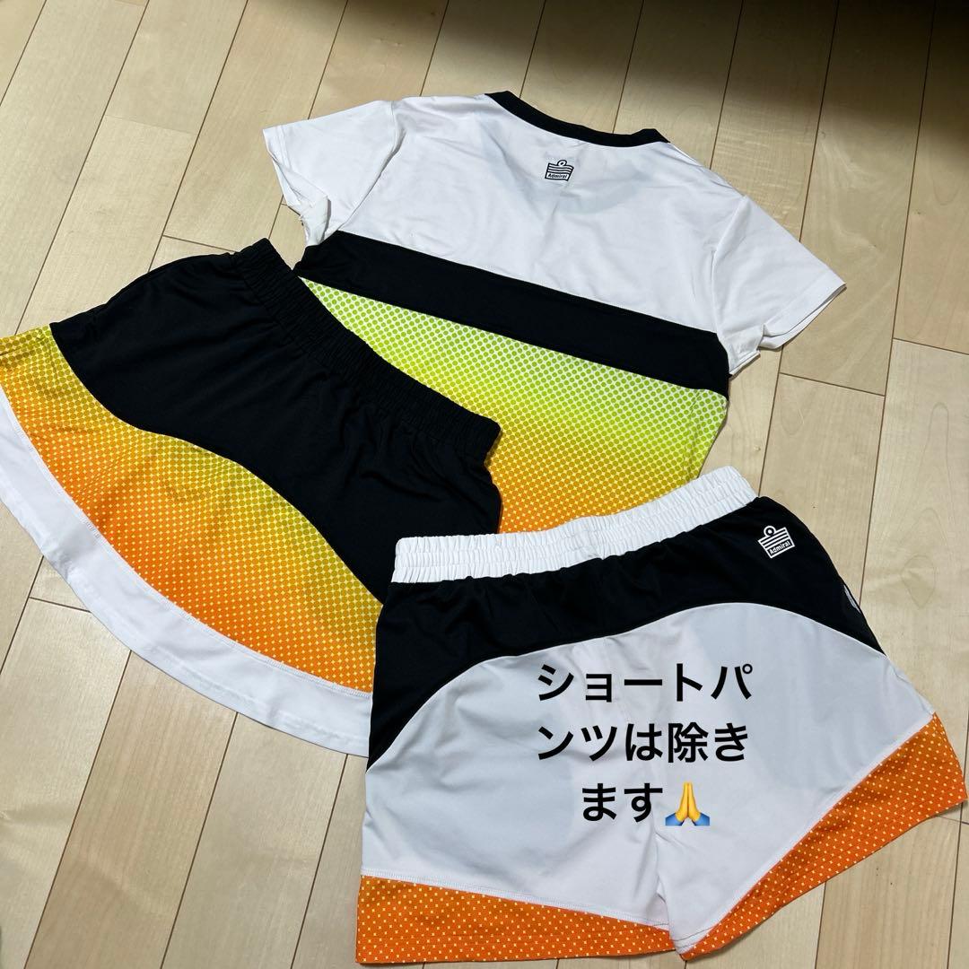 Admiral ドット柄 セットアップ