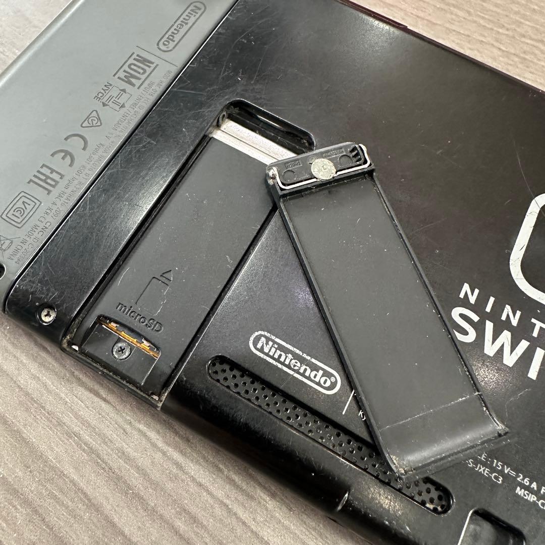 【画面美品】Nintendo Switch グレー 動作確認済 付属品完備