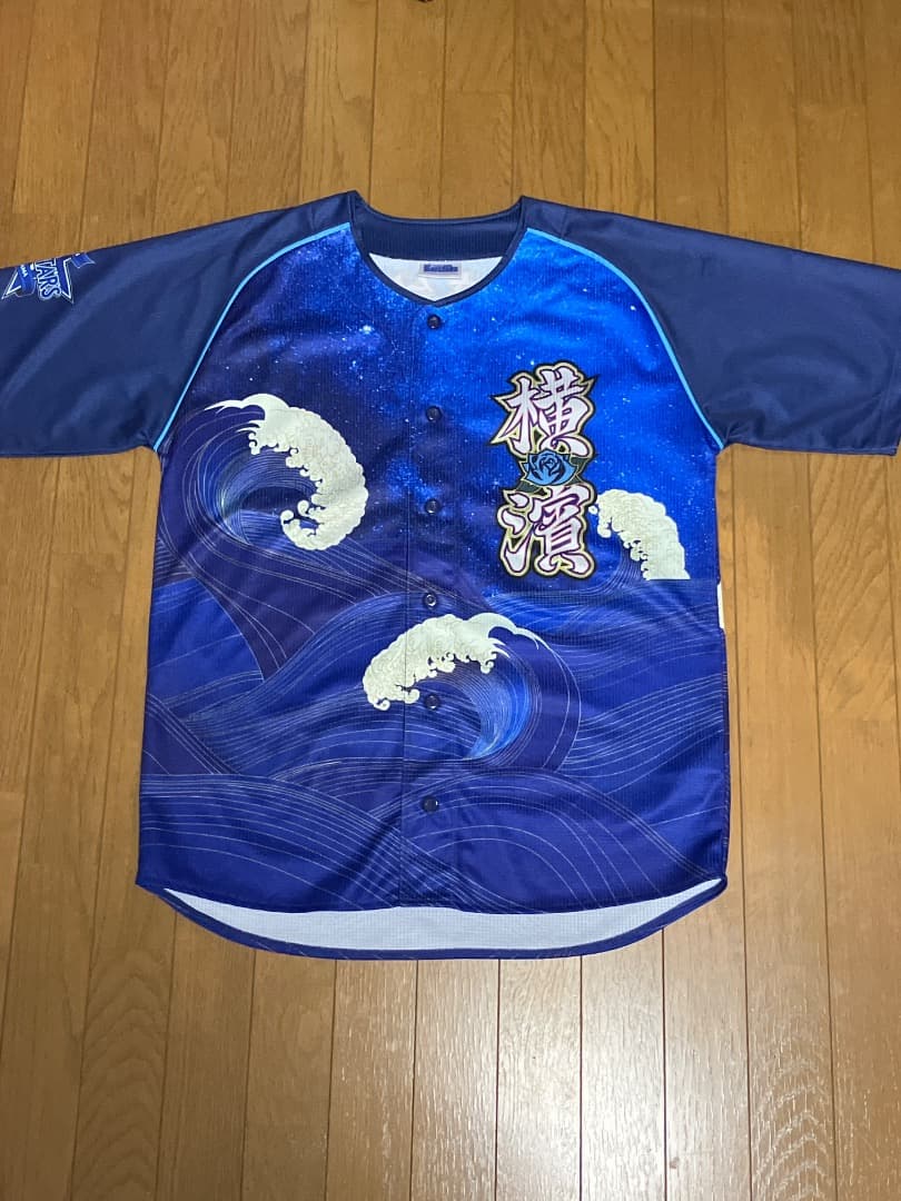 ベイスターズ宮崎敏郎 ユニフォーム 51
