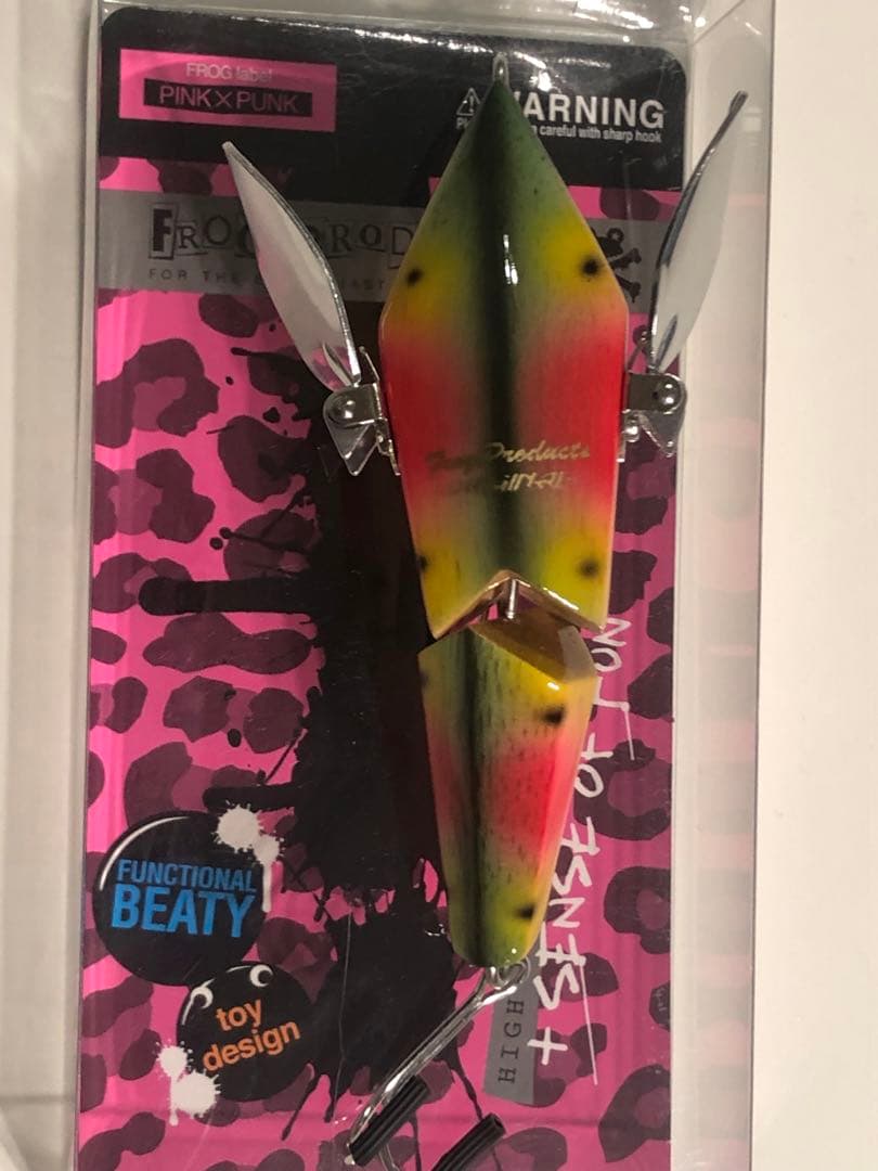 【限定】ジョイント　スカムノイズ　ウッド　フロッグプロダクツ
