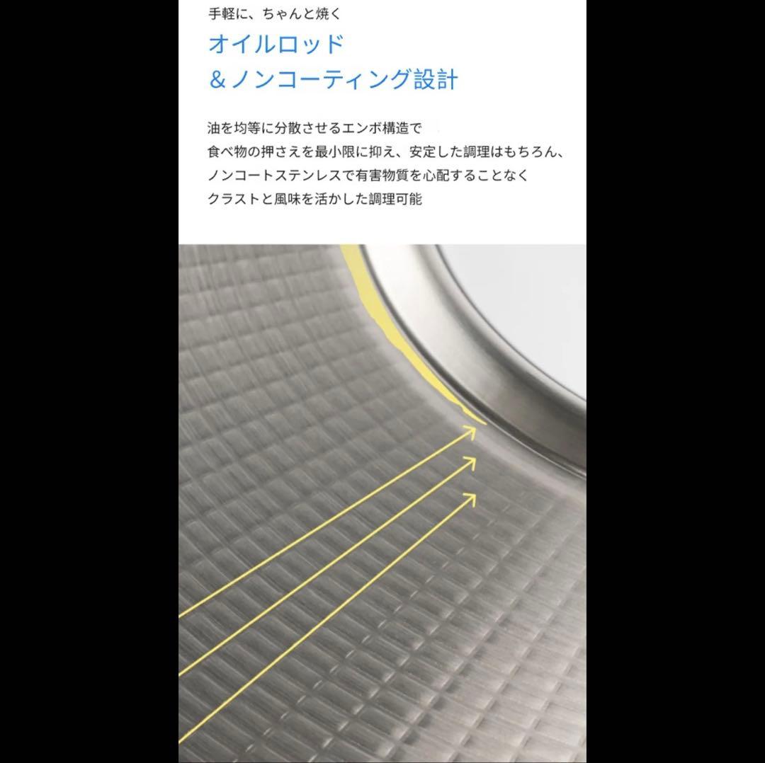 Helinox ストーブワン　クッカーセット