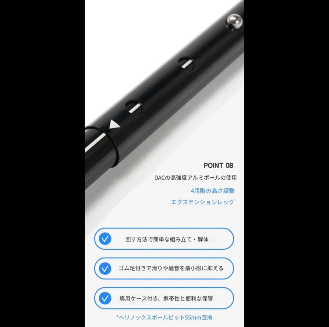 Helinox ストーブワン　クッカーセット