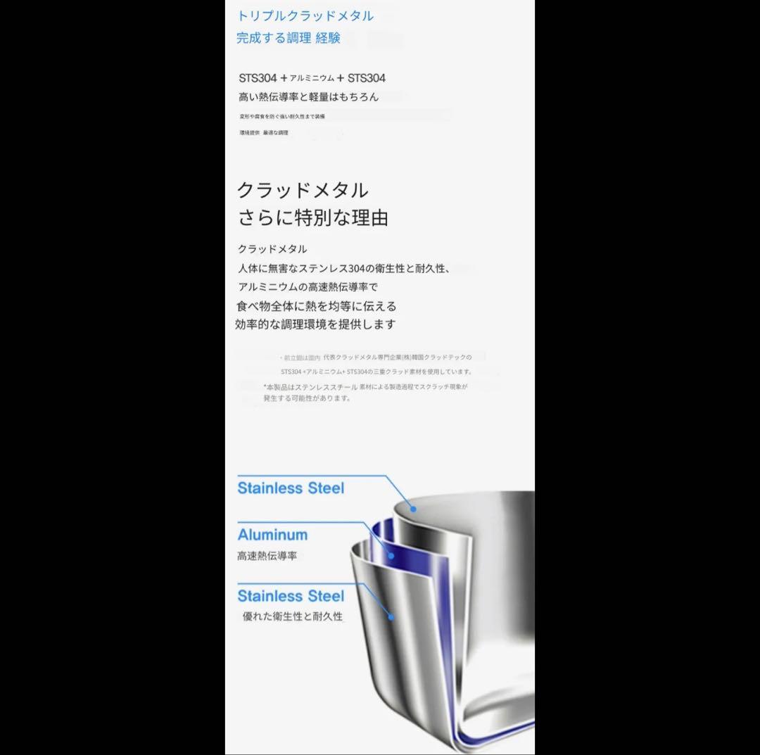 Helinox ストーブワン　クッカーセット
