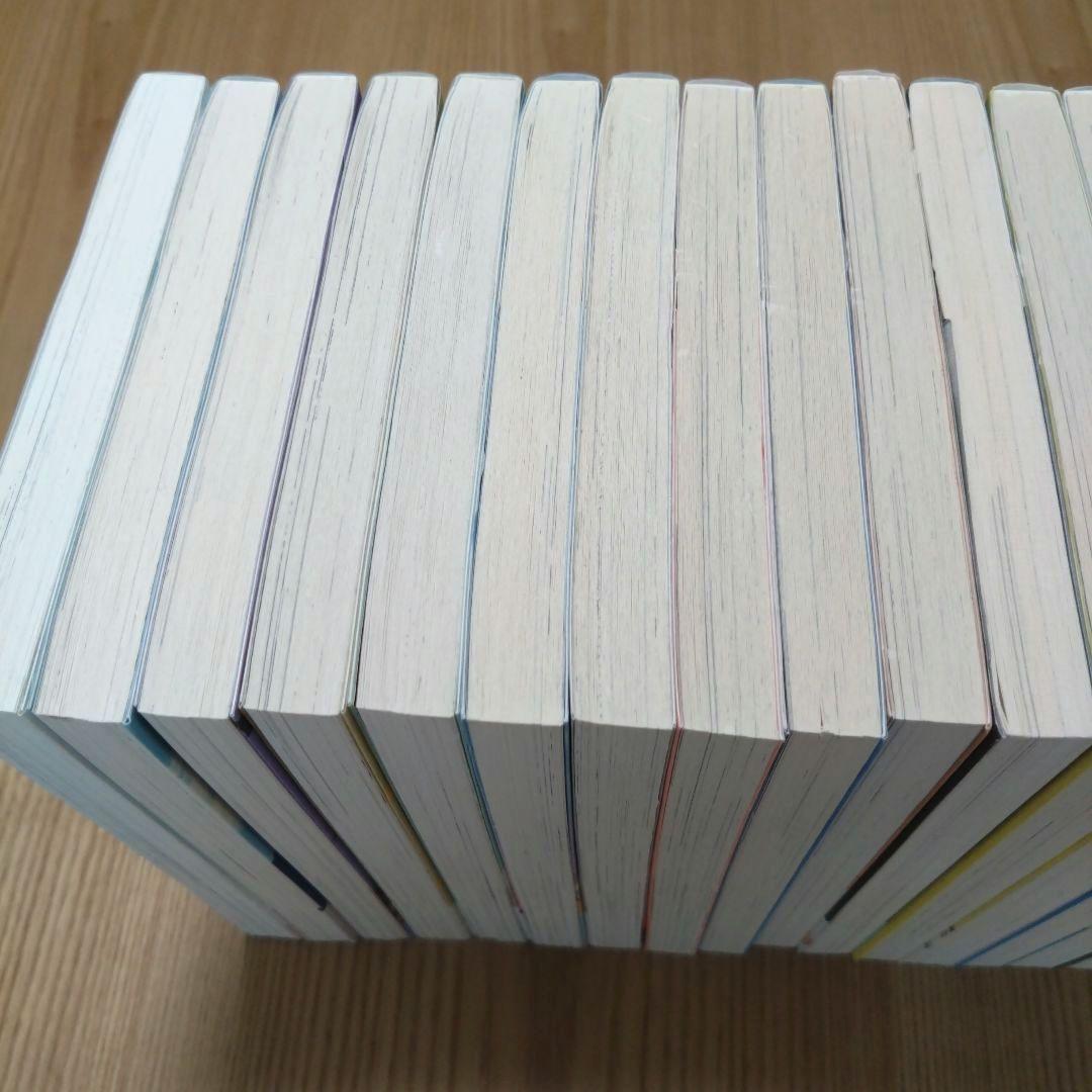 きのう何食べた？　１〜２１巻・２３巻22冊セット