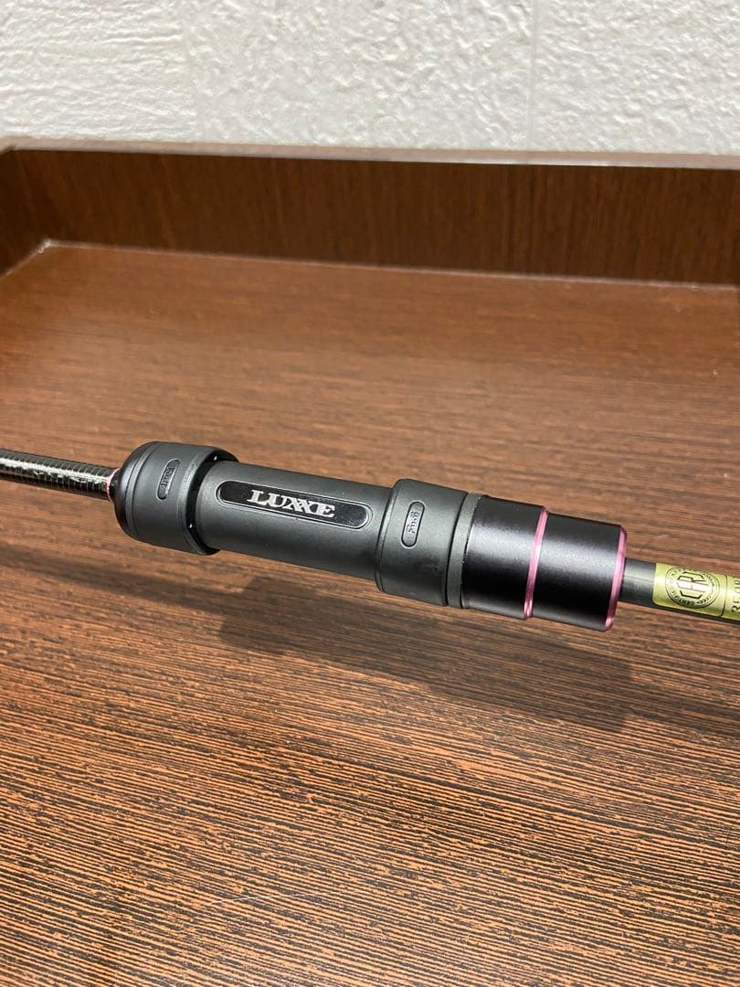 がまかつ ラグゼ　宵姫　華　弐　S57UL+-solid