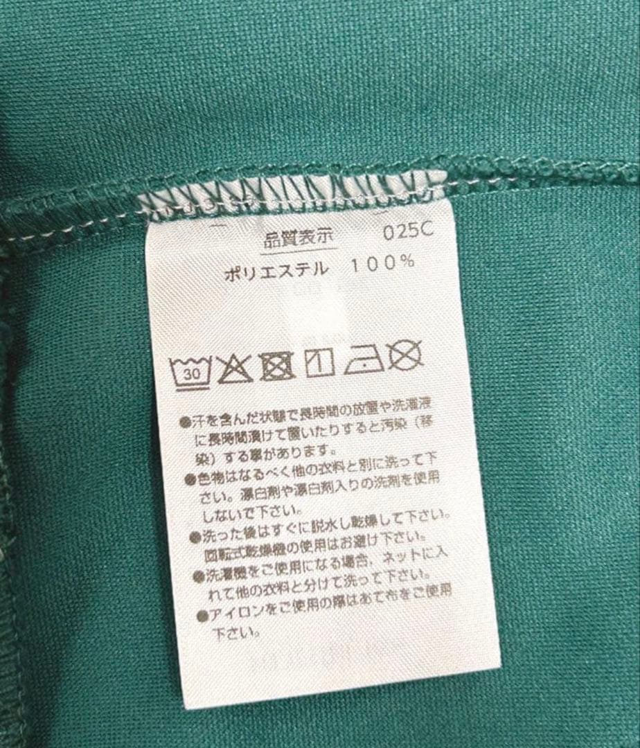 新品☆YONEX ヨネックス ユニパーカー（ビッグシルエット）グリーン　M