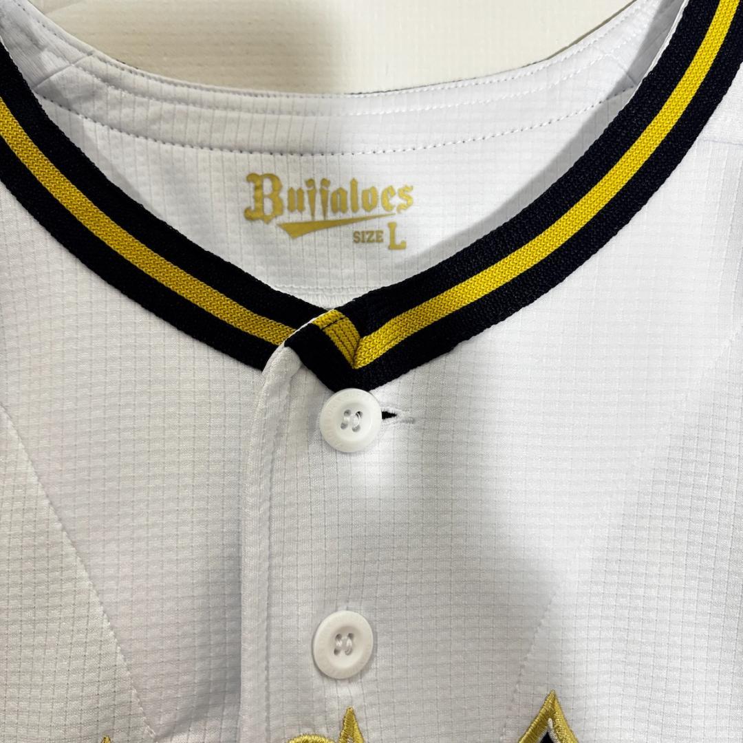 ORIX Buffaloes ユニフォーム Lサイズ 24番 紅林　タオル付