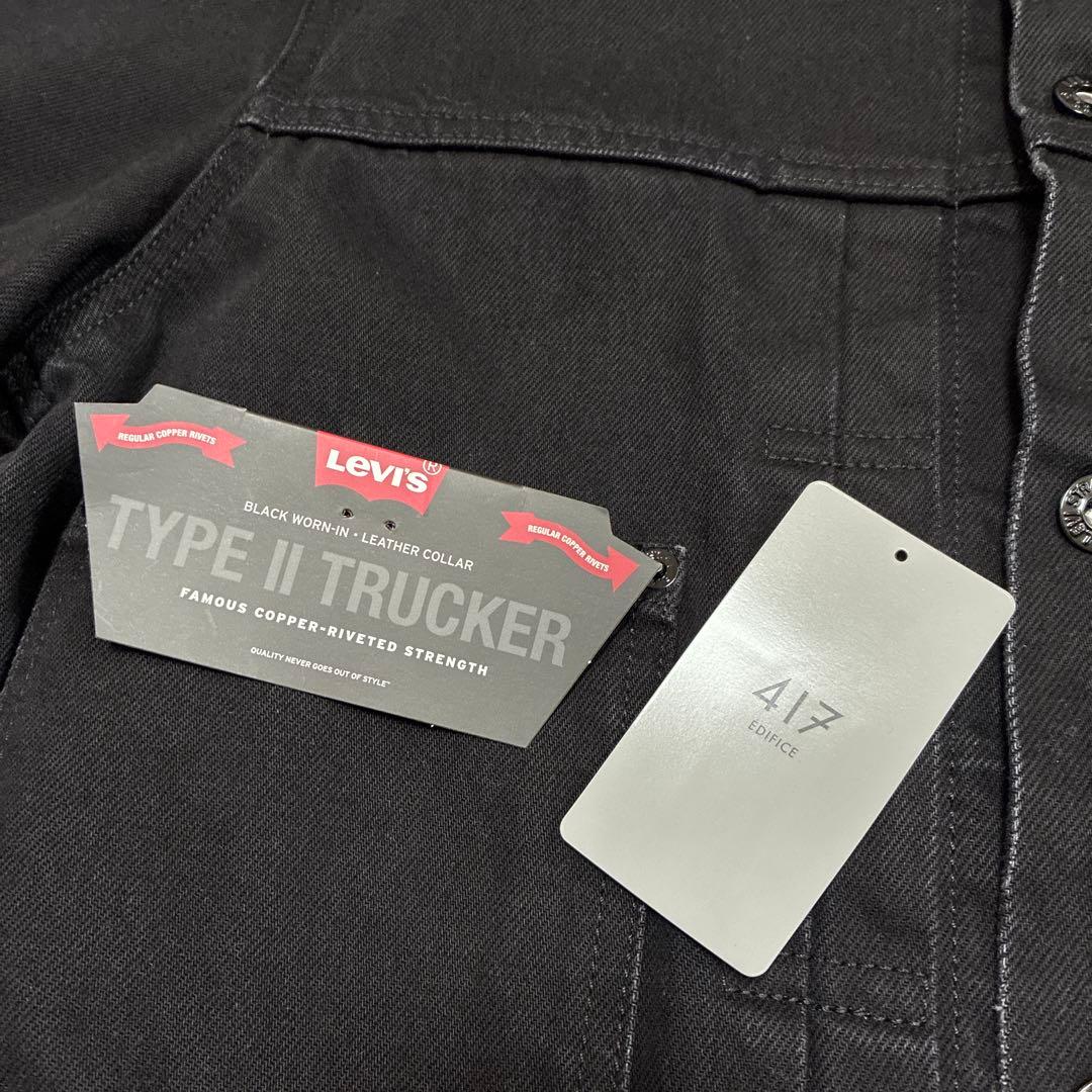 EDIFICE 別注 Levi’s トラッカージャケット 黒 襟レザー M