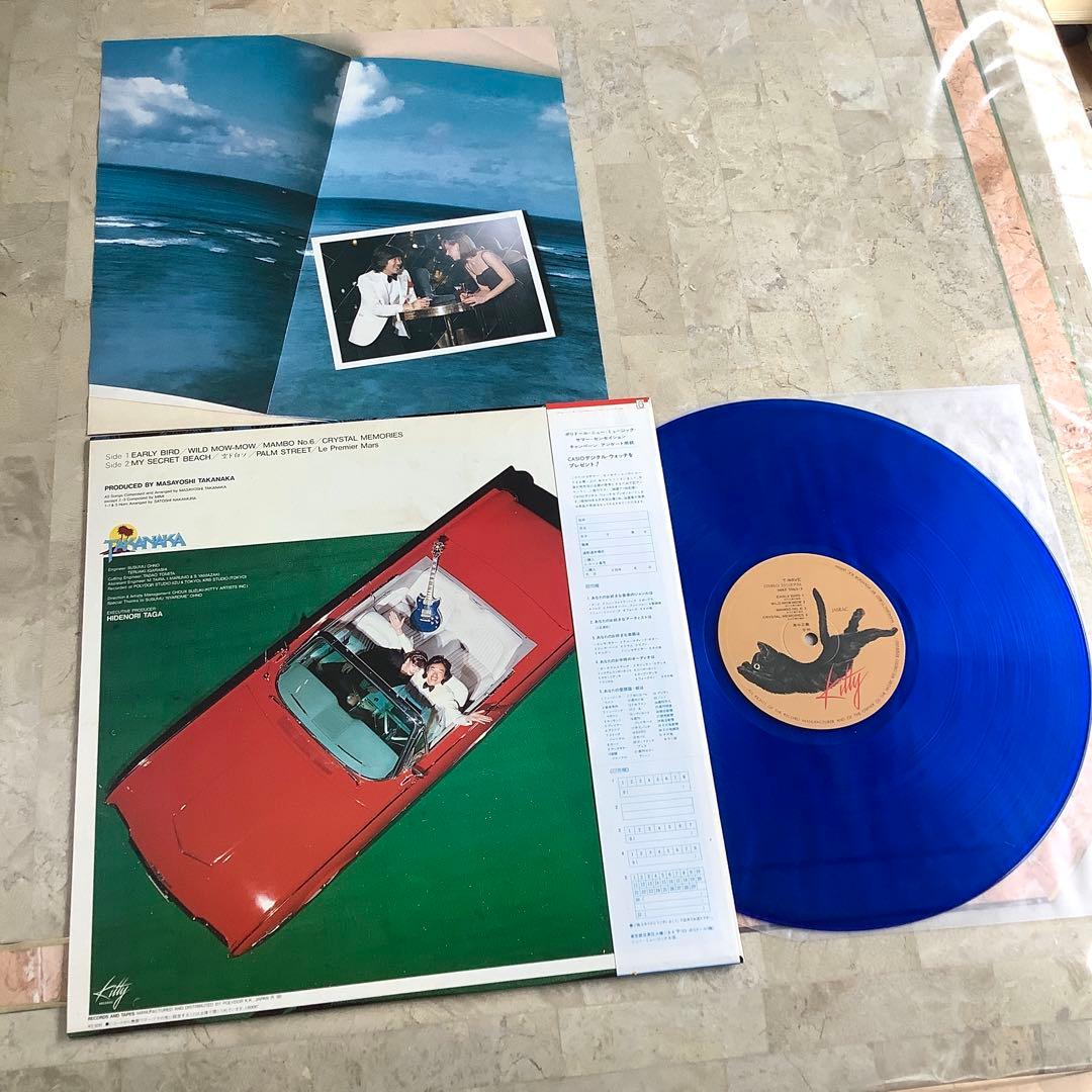 レア初回限定! ブルーレコード新品同様! 高中正義1980年初版盤 T-wave