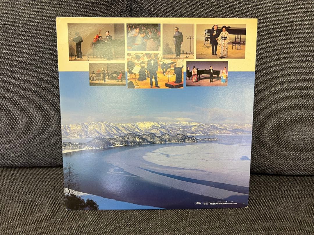 1970年代 萩野昭三 にっぽんの歌 つがるの唄 2LP LRS-739/40