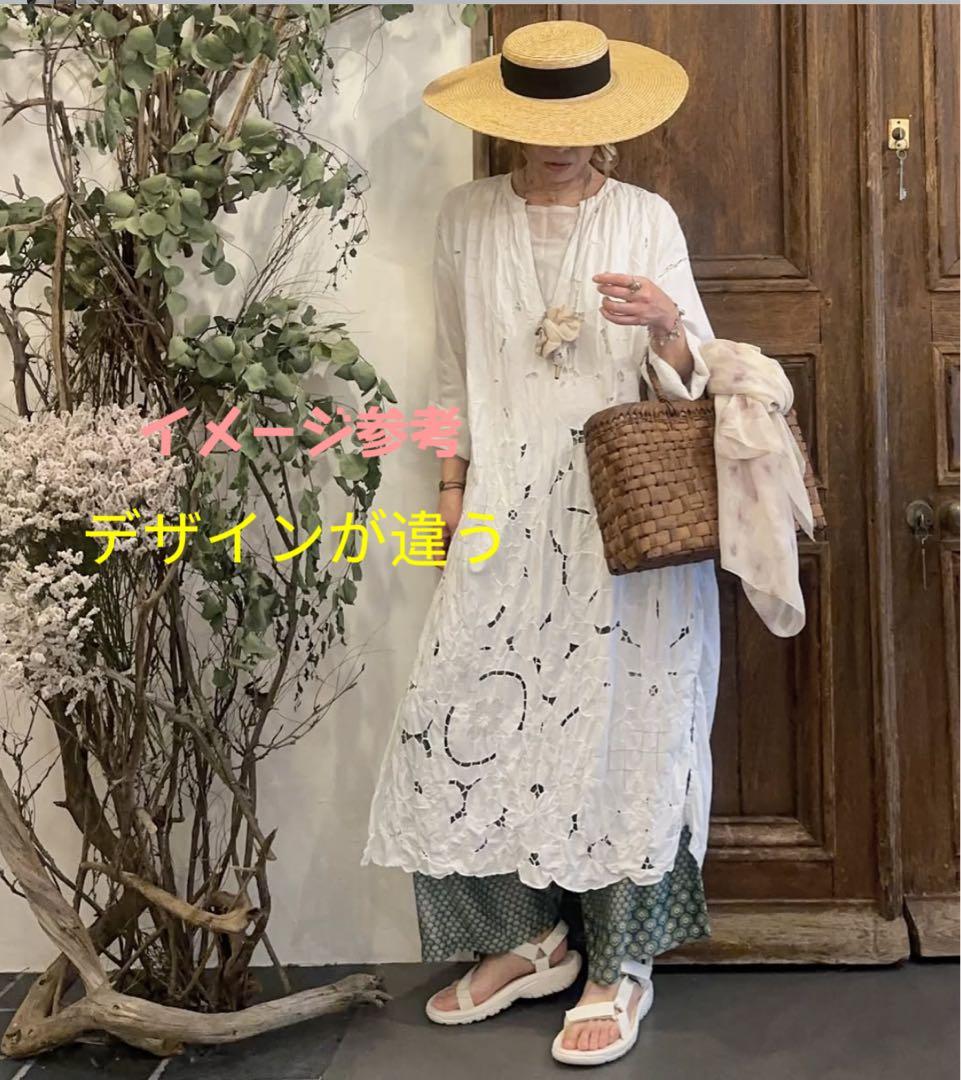 ワンピース Heriter Table cloth kaftan dress