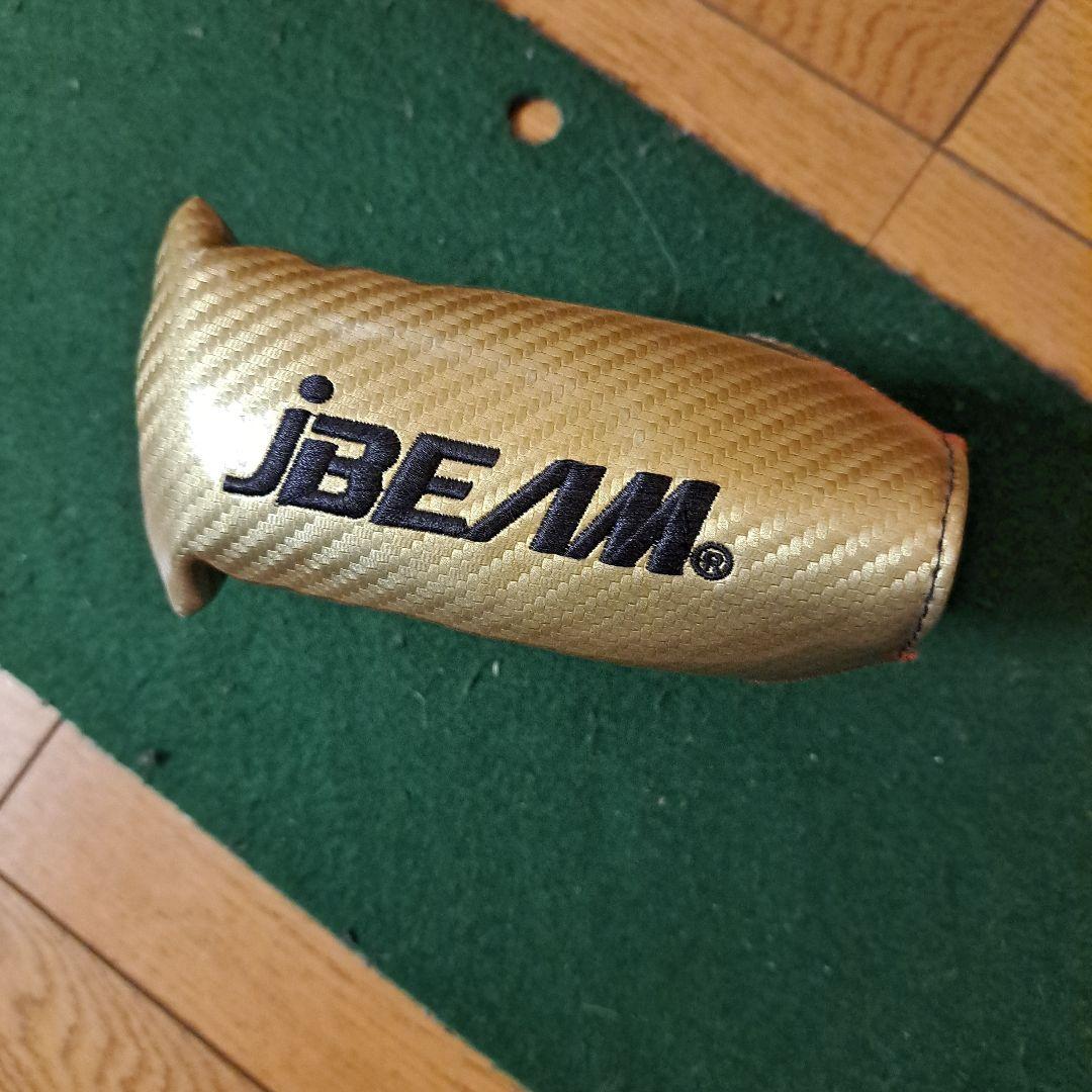 Jビームパター