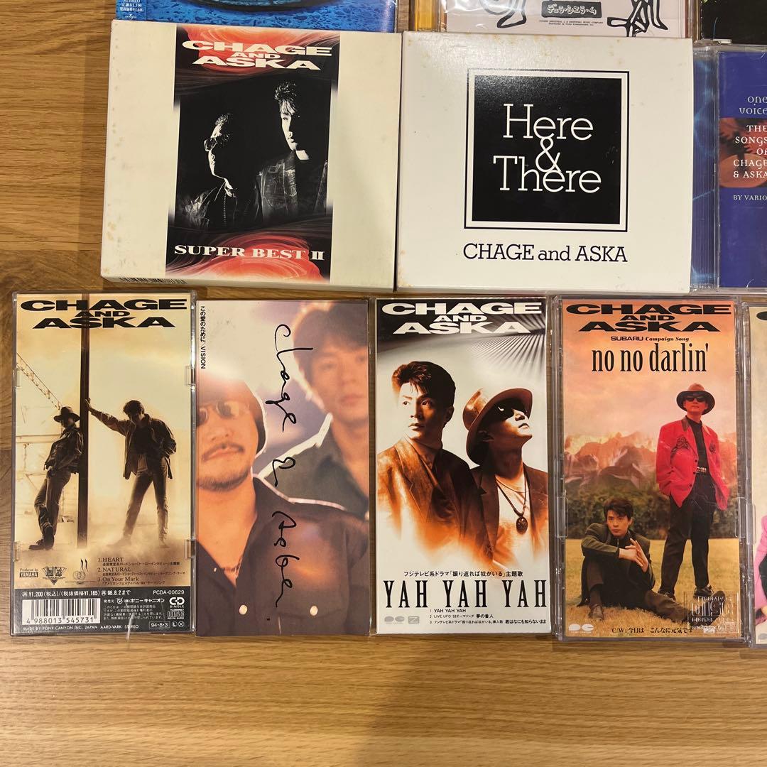 CHAGE&ASKA チャゲ&飛鳥　CDまとめ売り　44枚
