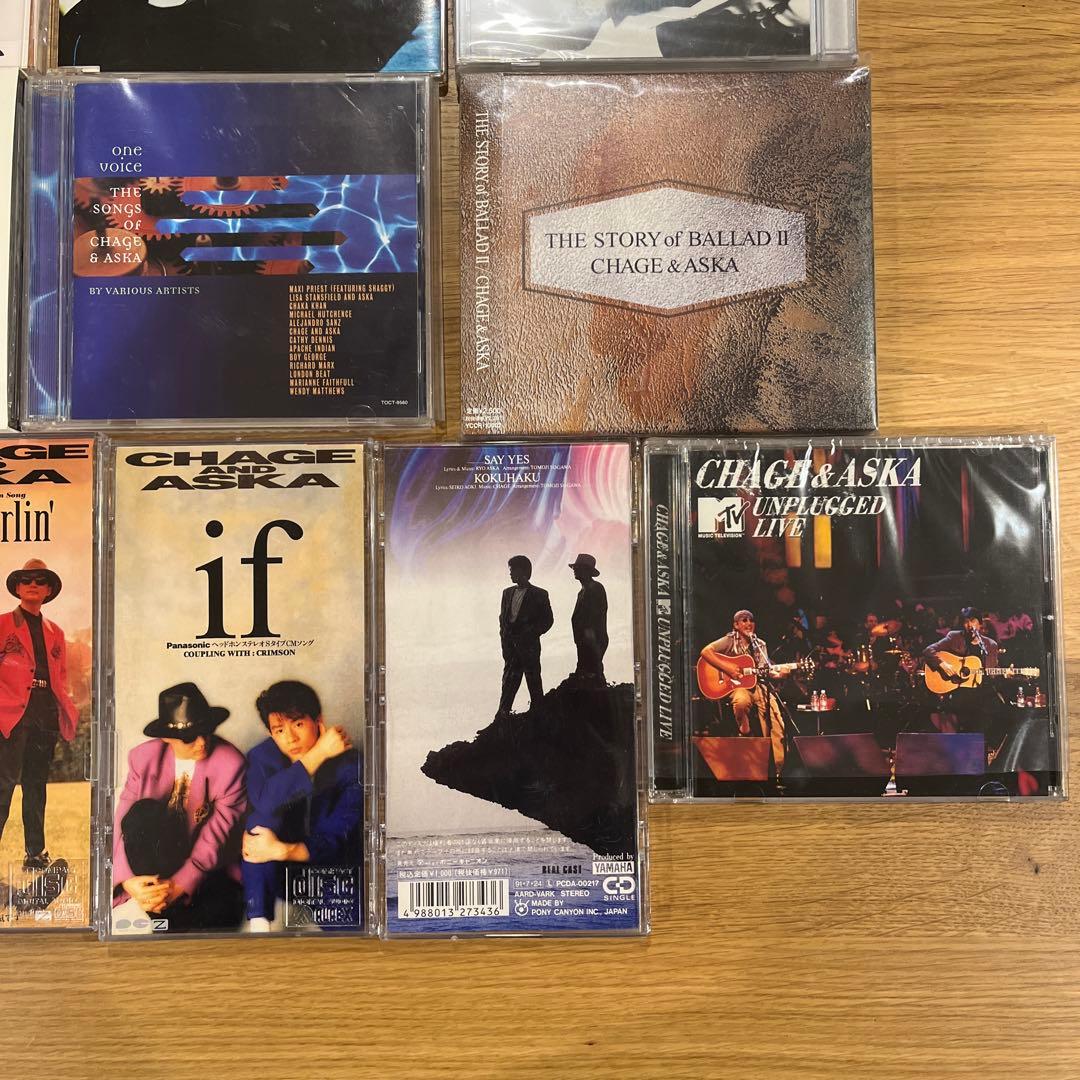 CHAGE&ASKA チャゲ&飛鳥　CDまとめ売り　44枚