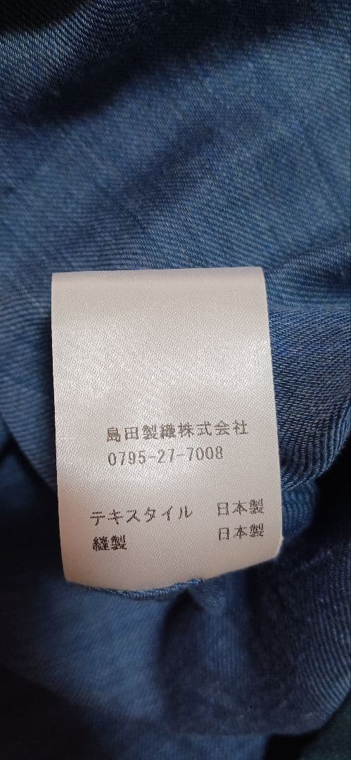 美品 ハツトキ 播州織 ワンピース サイズ0 フリーサイズ