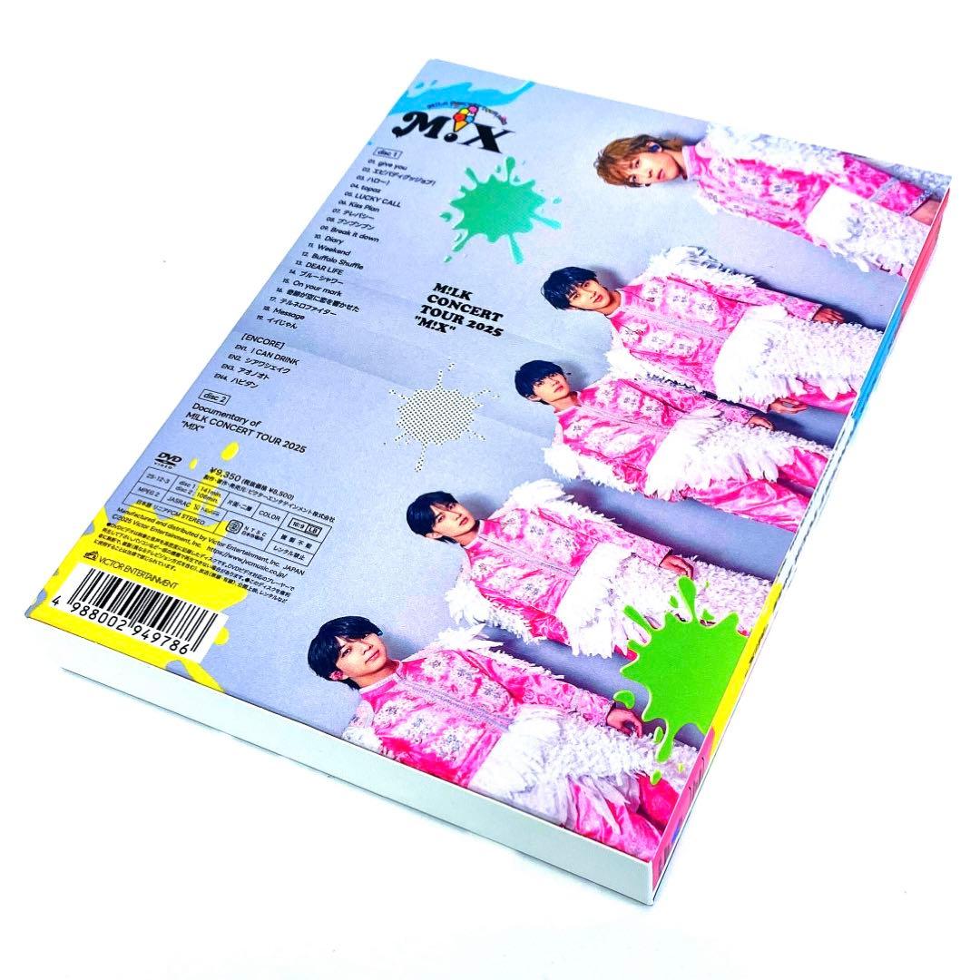 M!LK/CONCERT TOUR 2025「M!X」〈初回限定盤〉