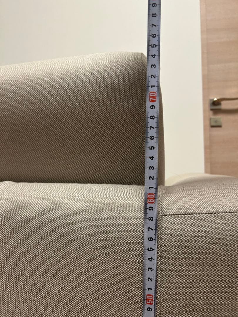 無印良品2.5人掛けソファ（ウレタン・ポケットコイル）