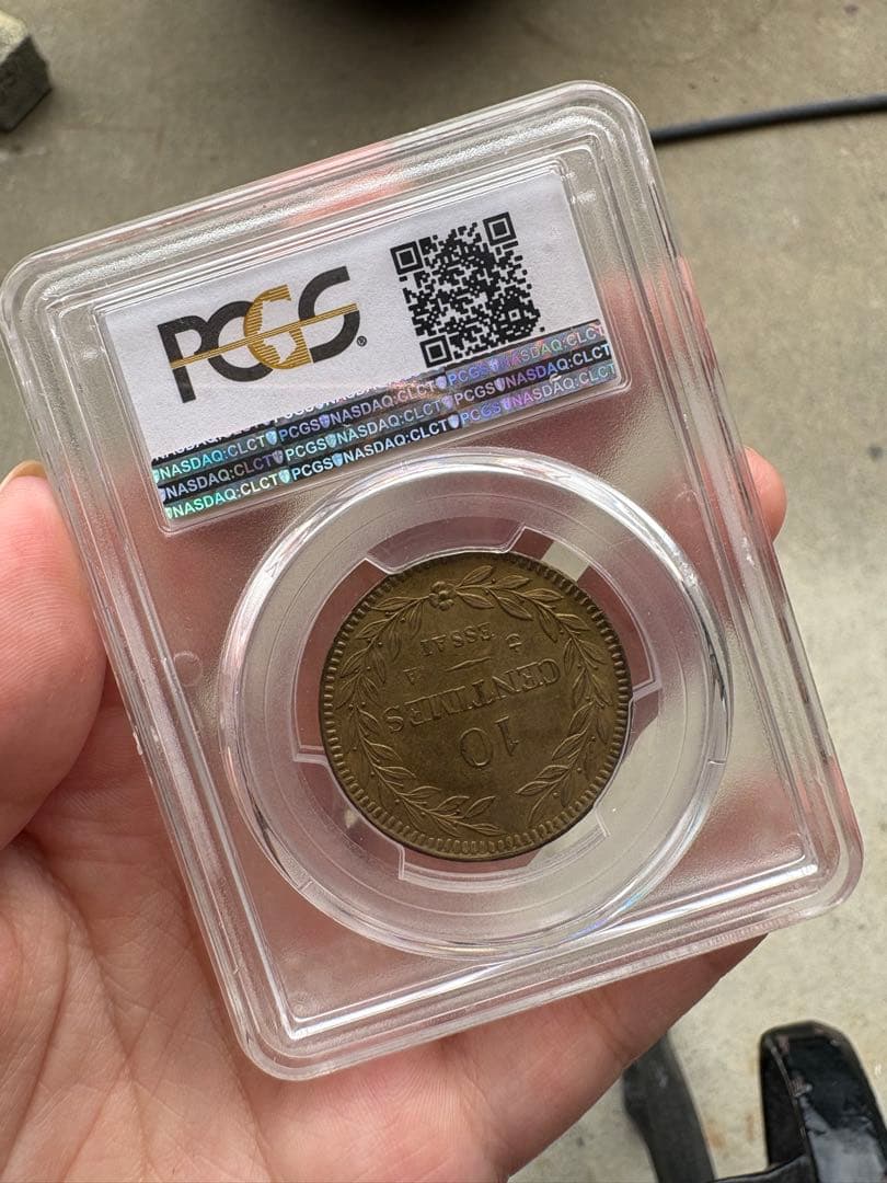 1824年 フランス エッサイ硬貨 PCGS SP63