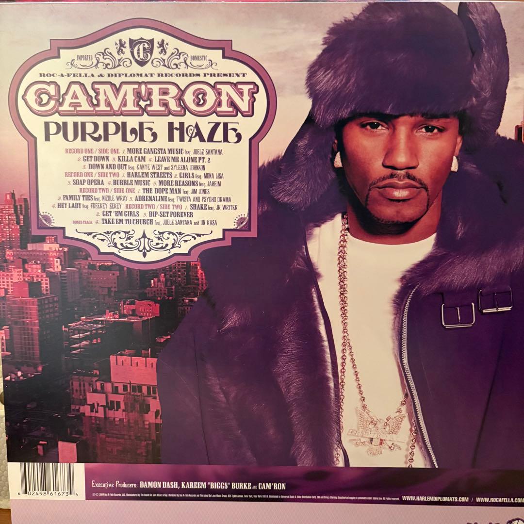 激レア廃盤オリジナル2LP Cam'ron Purple Haze