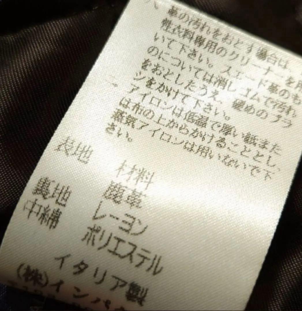 Ralph Lauren Purple Label ディアスキンレザージャケット