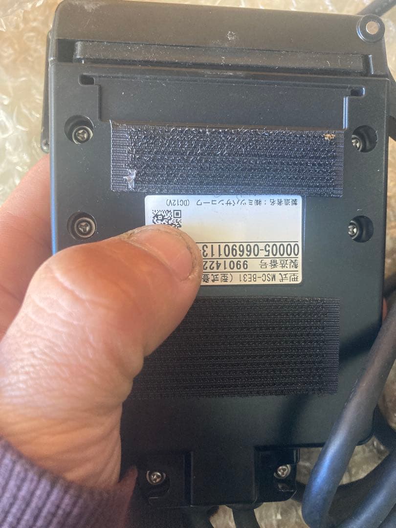 MSC-BE31 セットアップ済 オートバイ用　ETC 二輪　CB ニンジャ