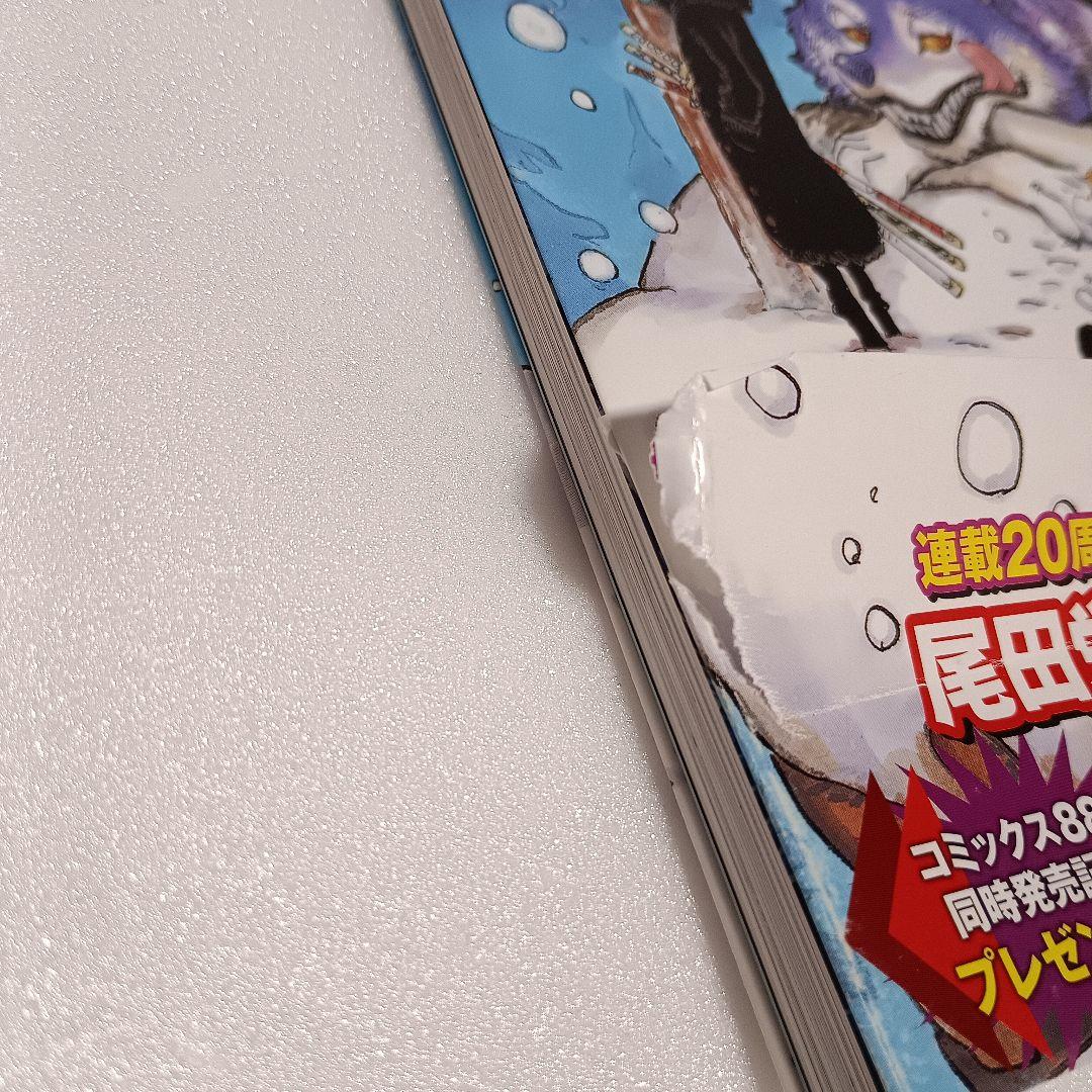 ONE PIECE 尾田栄一郎 画集 COLOR WALK 1〜8 イラスト
