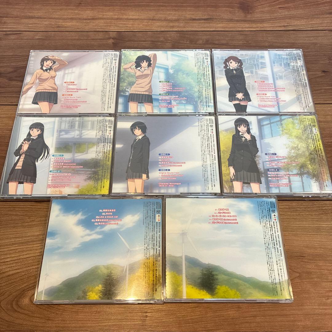 「アマガミSS」キャラクターソングCD +おまけ