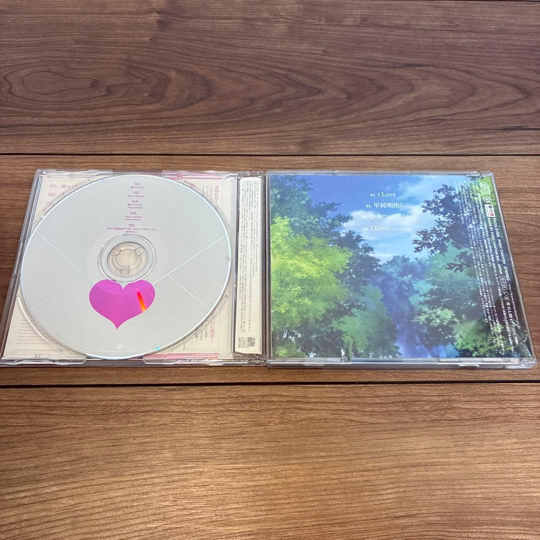 「アマガミSS」キャラクターソングCD +おまけ
