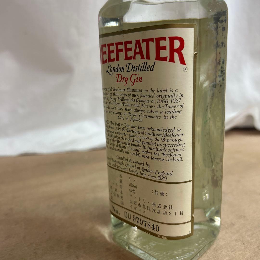 【オールドボトル】【BEEFEATER】【GIN】【90年代】【マニアック】