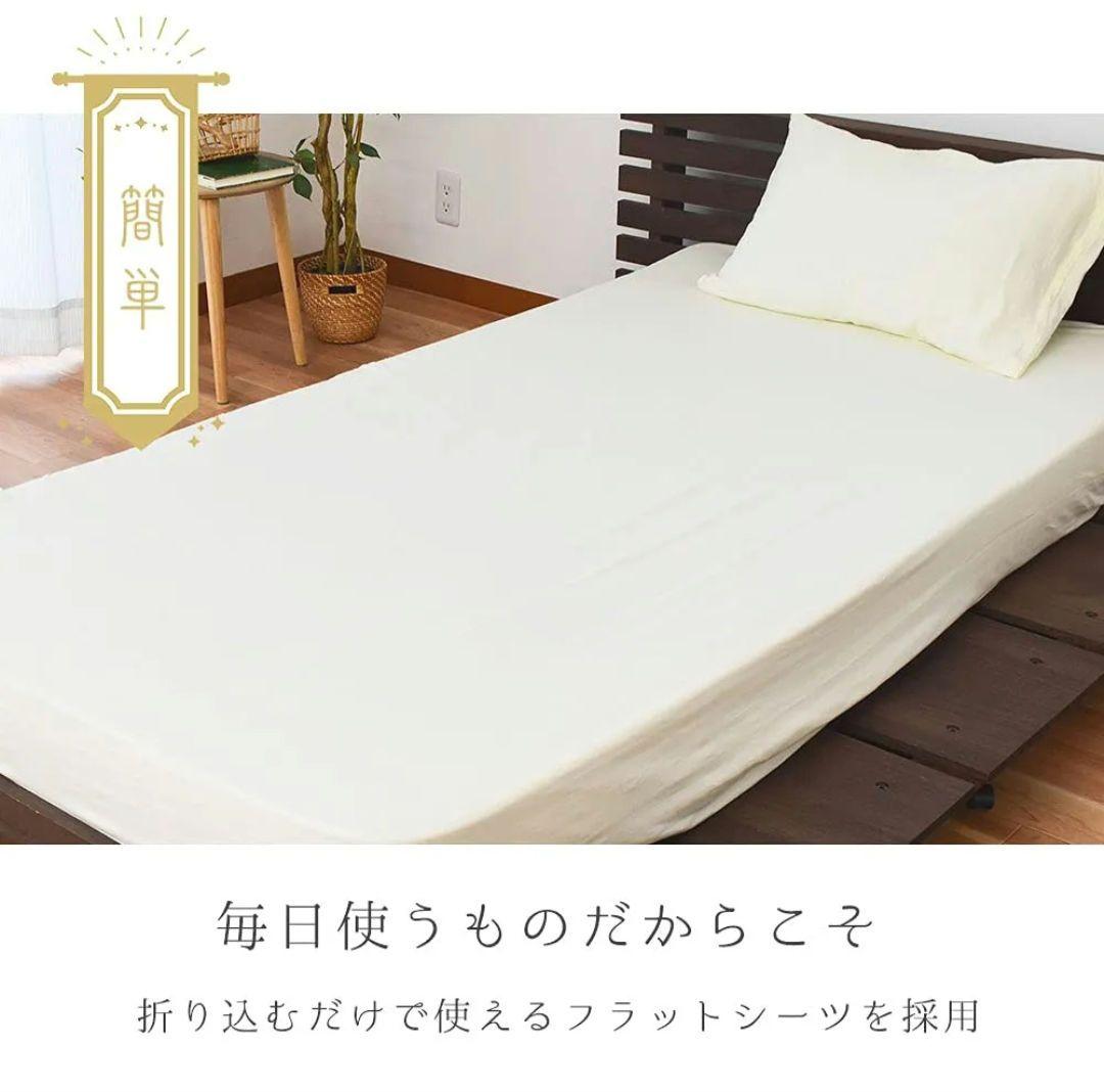 ◎新品未使用タグ付き 和晒二重ガーゼ フラットシーツ シングル✨️日本製