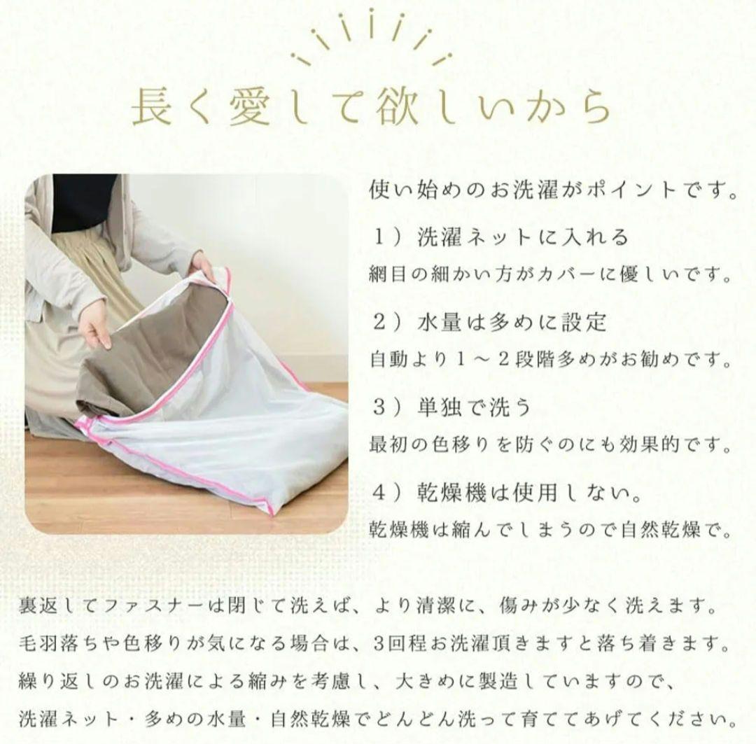 ◎新品未使用タグ付き 和晒二重ガーゼ フラットシーツ シングル✨️日本製