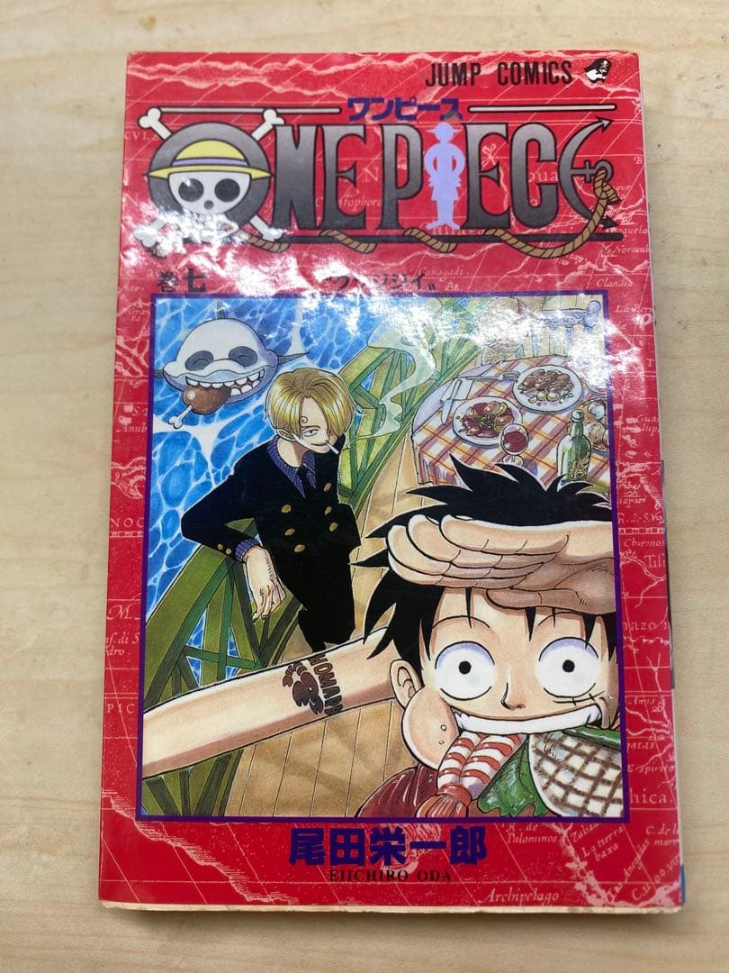 ONE PIECE 1巻、3巻、7巻初版