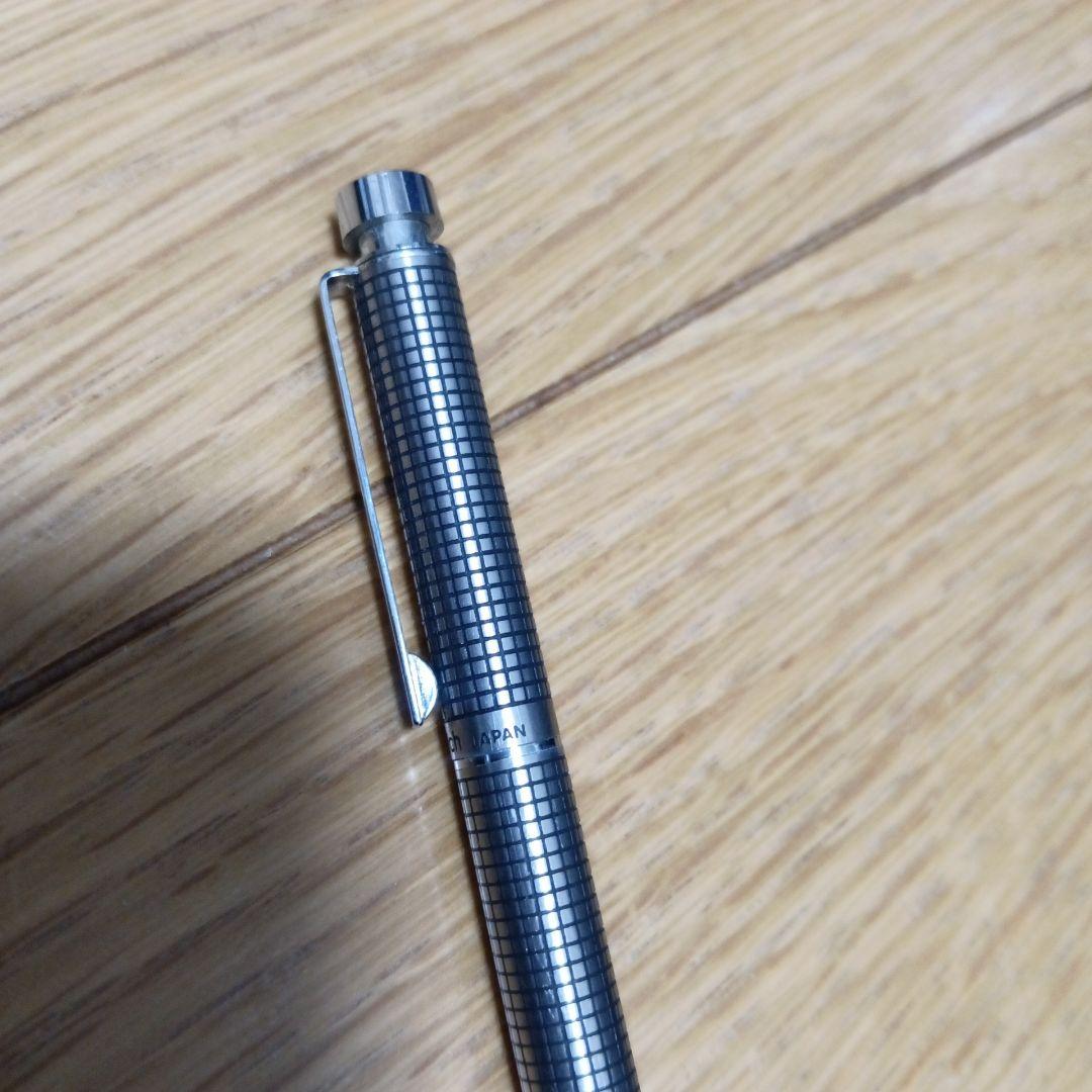 PILOT　switch