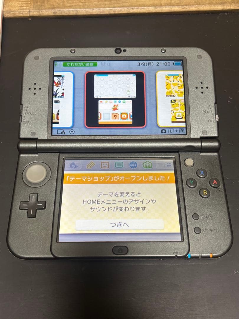 Newニンテンドー3DS LL メタリックブラック