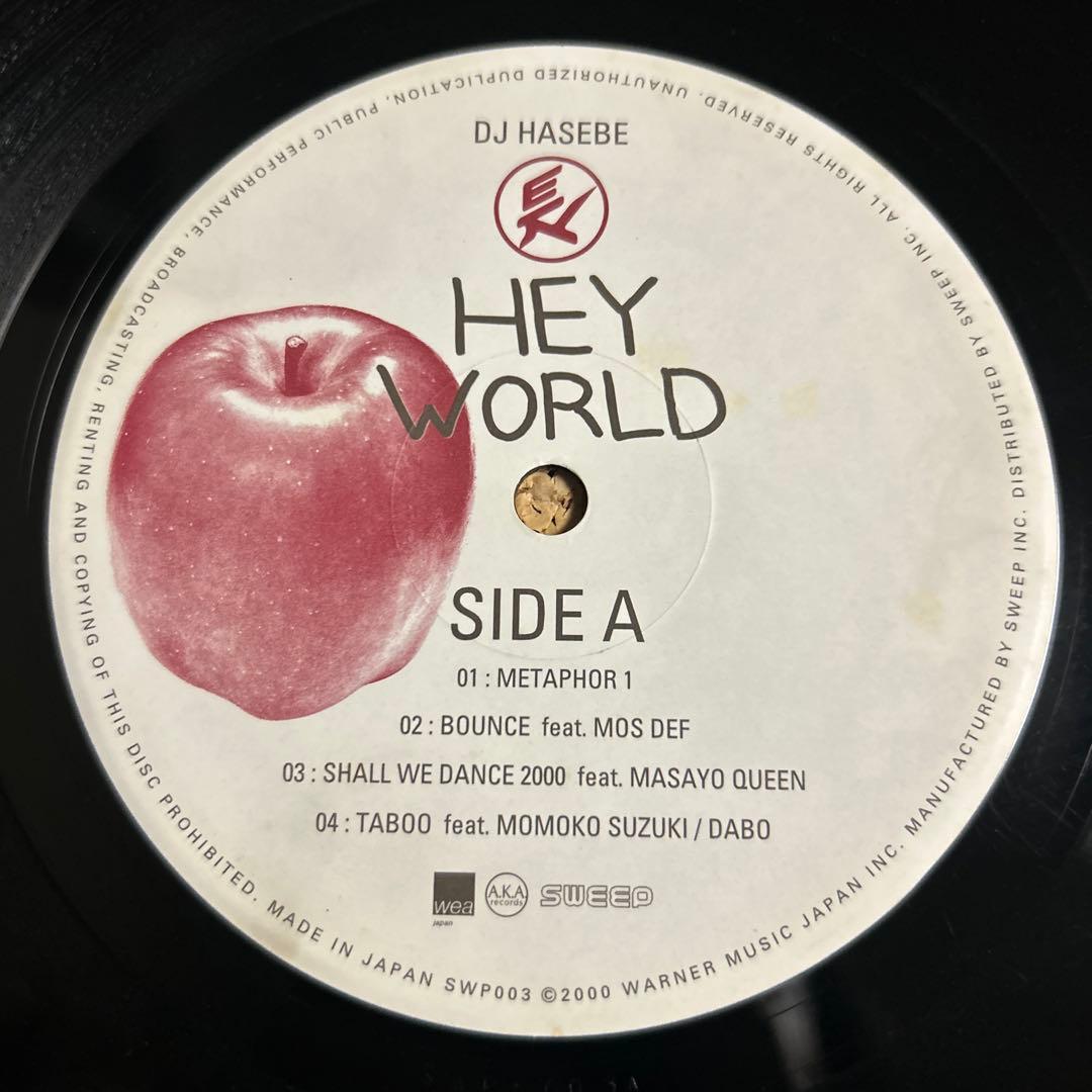 DJ HASEBE - HEY WORLD 2LP レコード