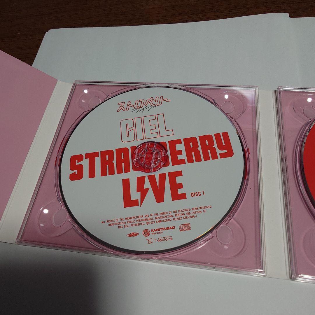邦楽 CIEL Cover LiveAlbum STRAWBERRY LIVE 1&2