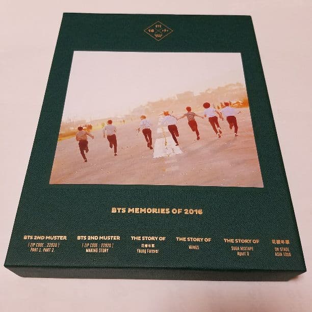 防弾少年団 BTS MEMORIES OF 2016