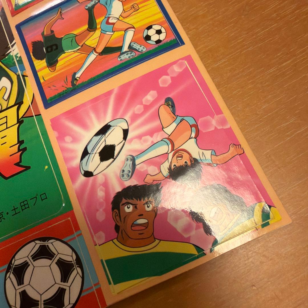 キャプテン翼　レトロシール　約４０年前