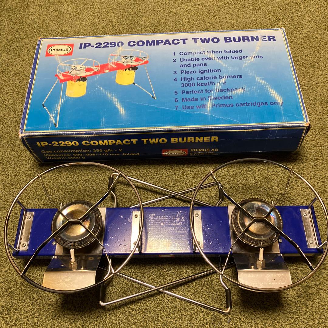 PRIMUS IP-2290 コンパクトツーバーナー スウェーデン製
