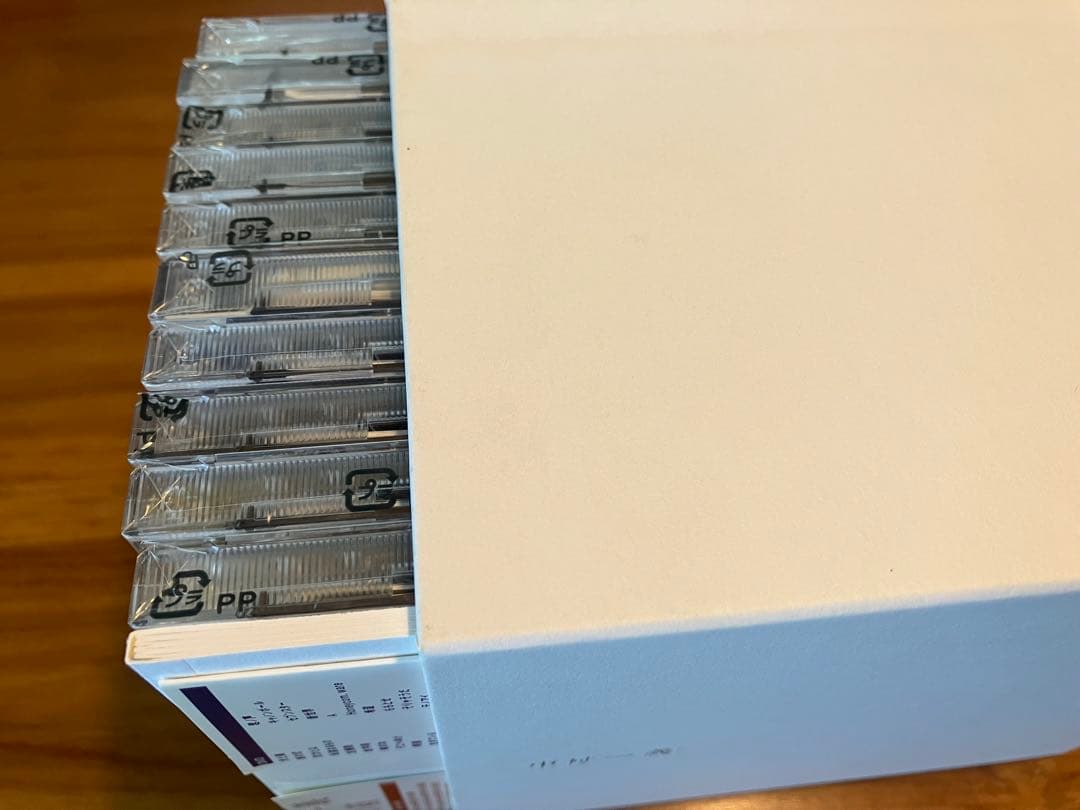 中村一義　魂の箱　魂の本　100s