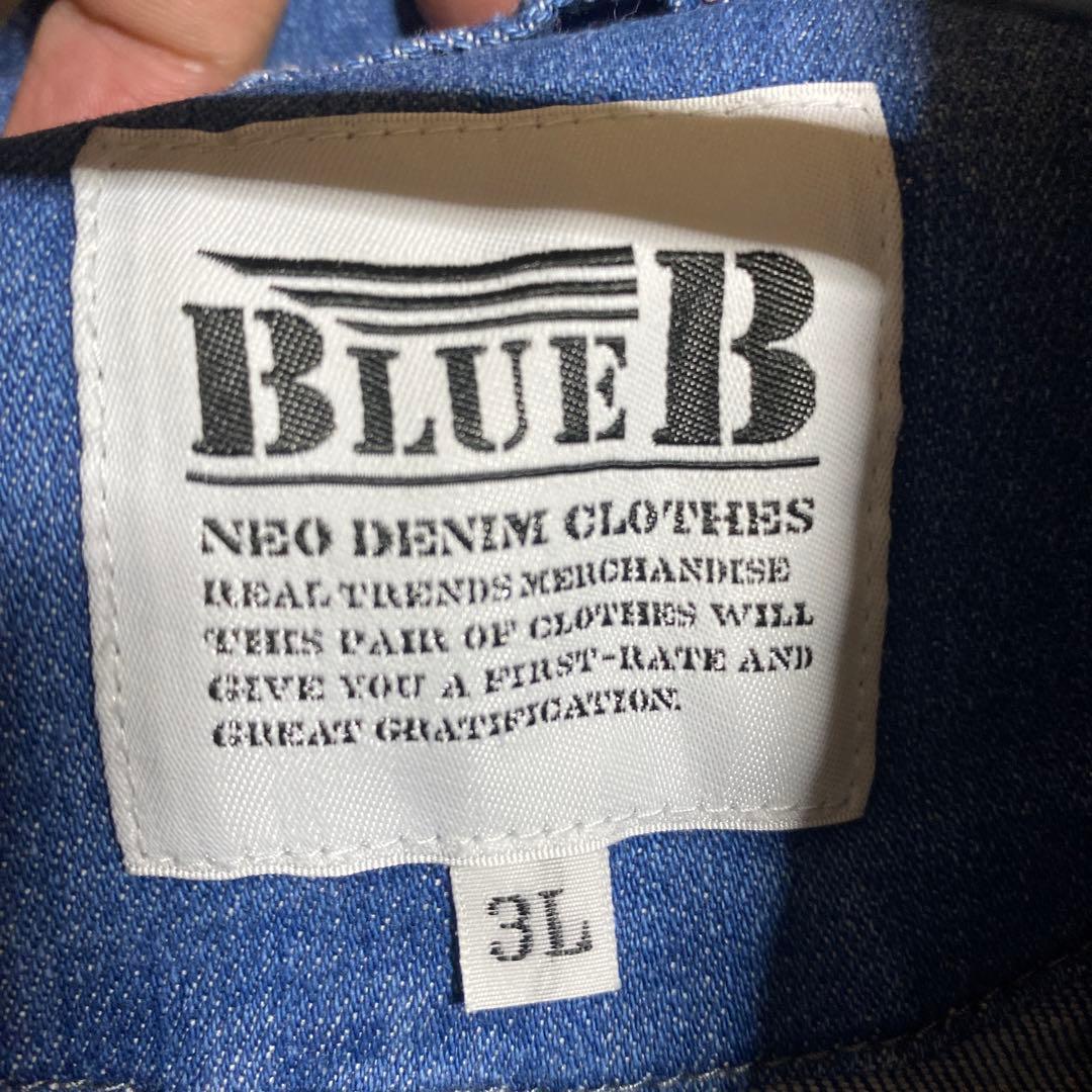 セットアップ