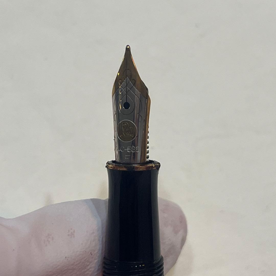 PELIKAN ペリカン 14C 585 スーベレーン オレンジ 万年筆