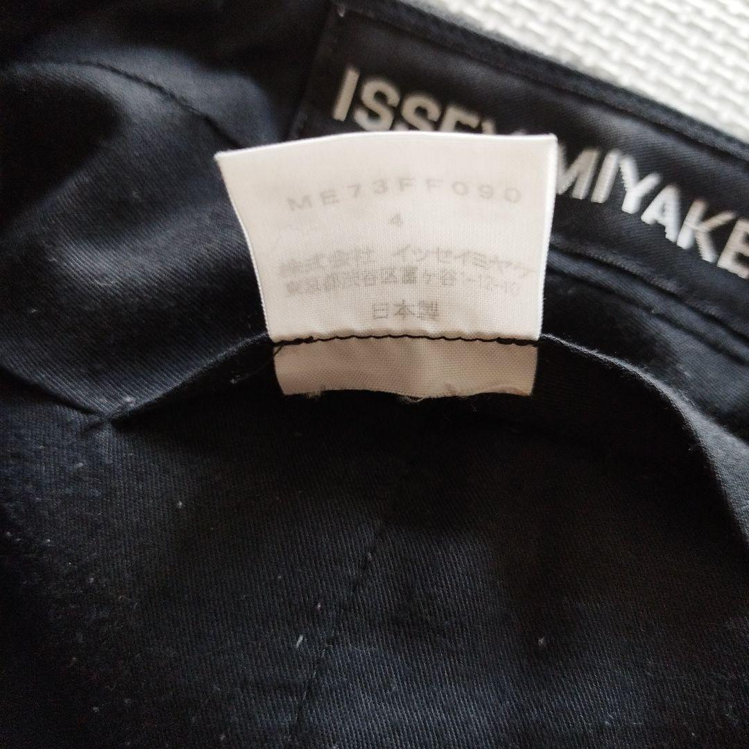 ISSEY MIYAKE　スラックス　イッセイ・ミヤケ　サイズ4　クリーニング済