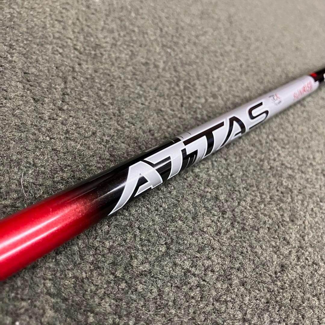 ★新発売★USTマミヤ アッタス RX サンライズ レッド ★ドラコンアッタス