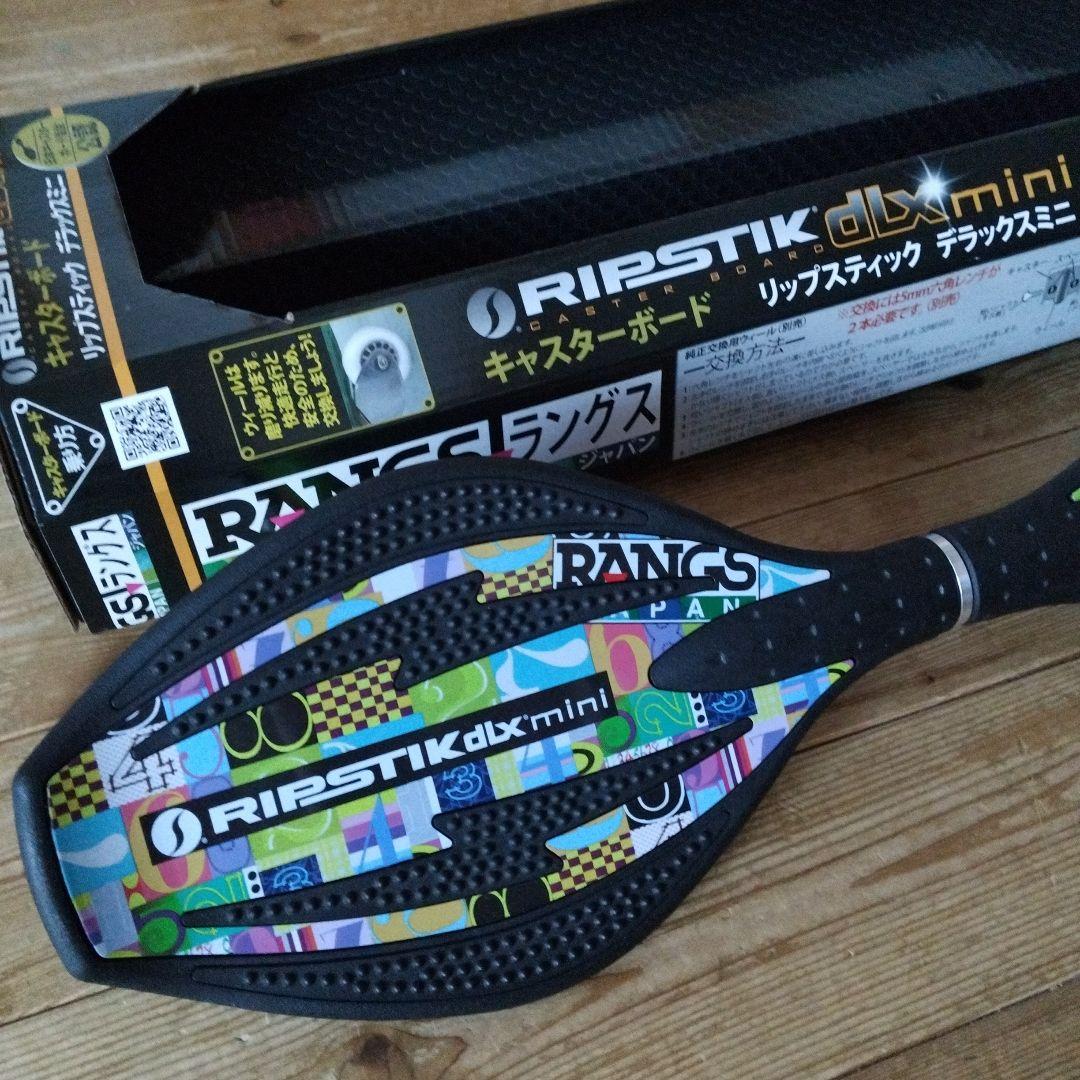 美品　RIPSTIK dx mini キャスターボード　ブラック
