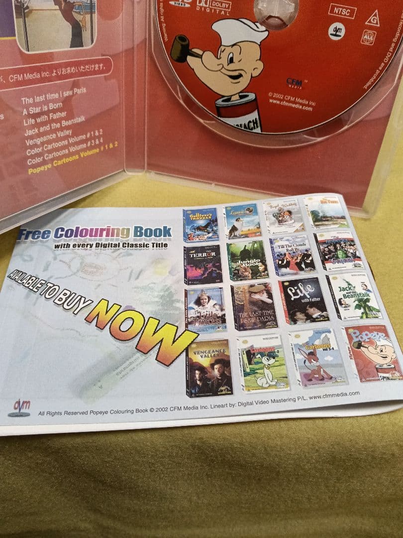 トムとジェリーDVDボックスセットとポパイ