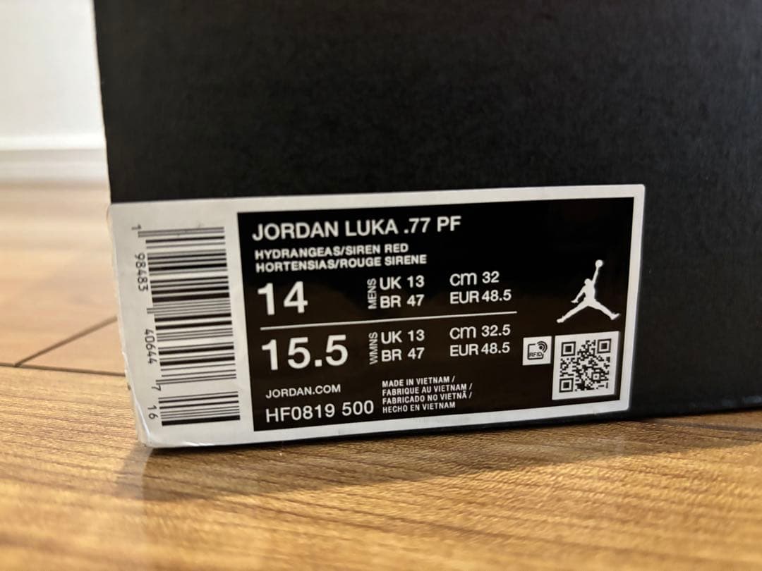 シューズ(男性用) Jordan Luka 77 32cm