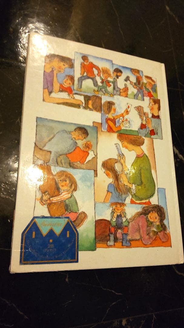 デンマーク語 絵本 Voksen faelden 洋書 Spang Olsen